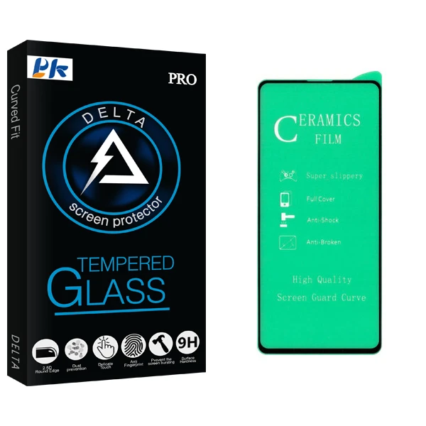محافظ صفحه نمایش سرامیکی پی کی مدل Delta مناسب برای گوشی موبایل سامسونگ Galaxy A21s