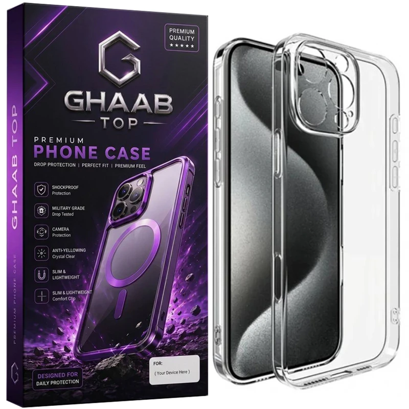 کاور قاب تاپ مدل ژله ای مناسب برای گوشی موبایل اپل IPhone 14 Pro