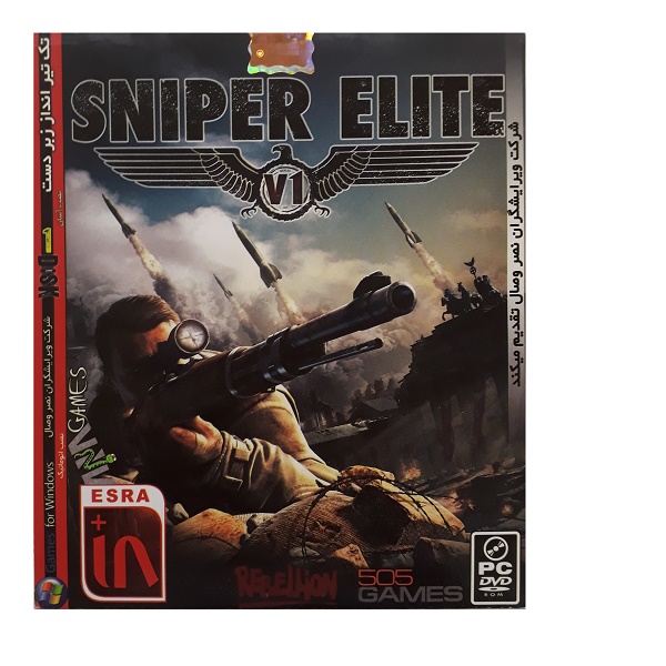 بازی sniper elite V1 مخصوص pc