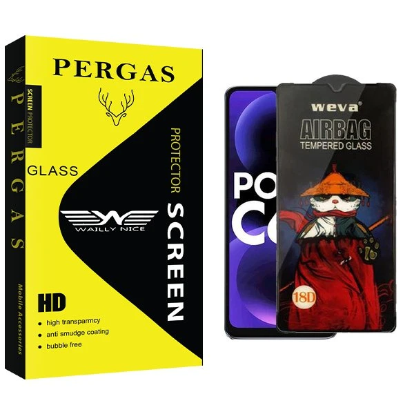 محافظ صفحه نمایش وایلی نایس مدل Pergas Airbag مناسب برای گوشی موبایل شیائومی Poco C61