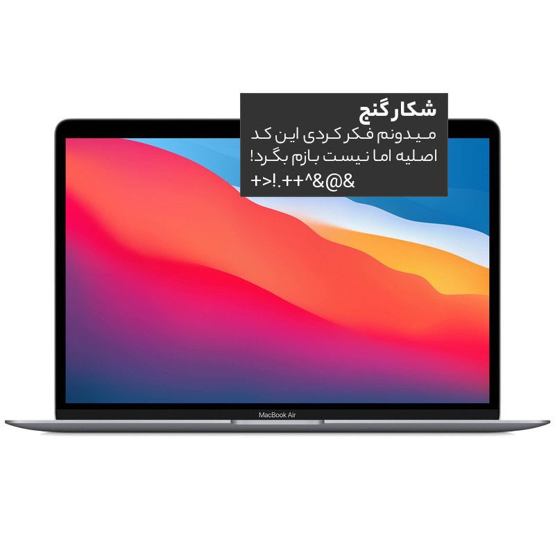 پوستر دیواری کد 39190420