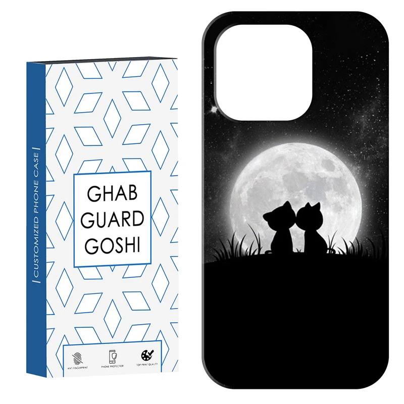 کاور قاب گارد گوشی طرح گربه ماه کد Dimo-459 مناسب برای گوشی موبایل اپل  IPHONE 16 PRO MAX   