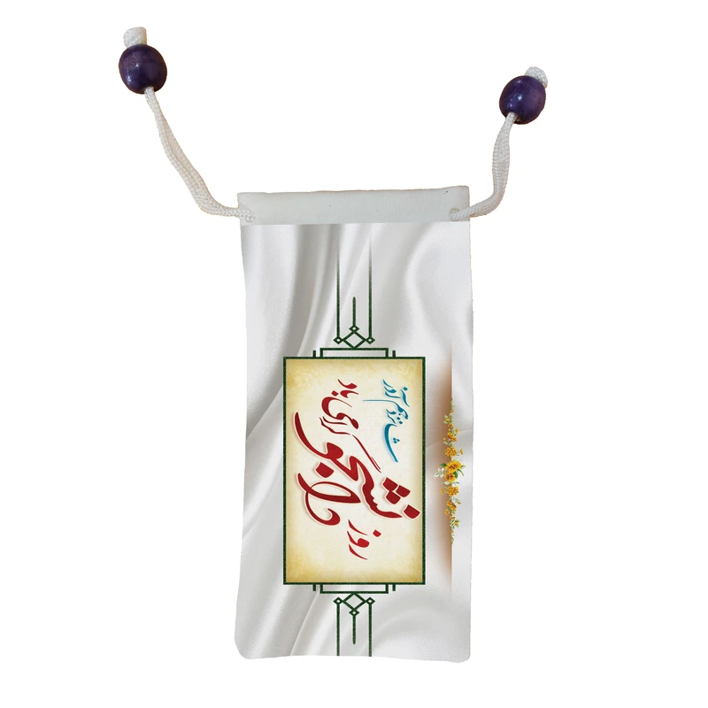 کاور عینک مدل 16 آذر روز دانشجو گرامی باد کد m3078