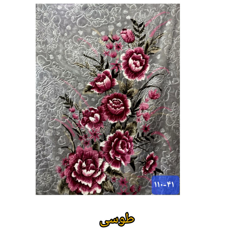 پتوی گلبافت مدل برتر کد 110 سایز 160x220 سانتی متر