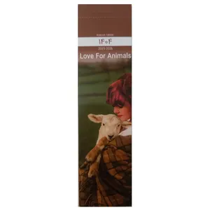 تقویم جیبی 1404 مدل love for animals کد 113835