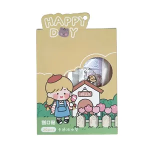 چسب زخم مدل دختر طرح فانتزی بسته 20 عددی