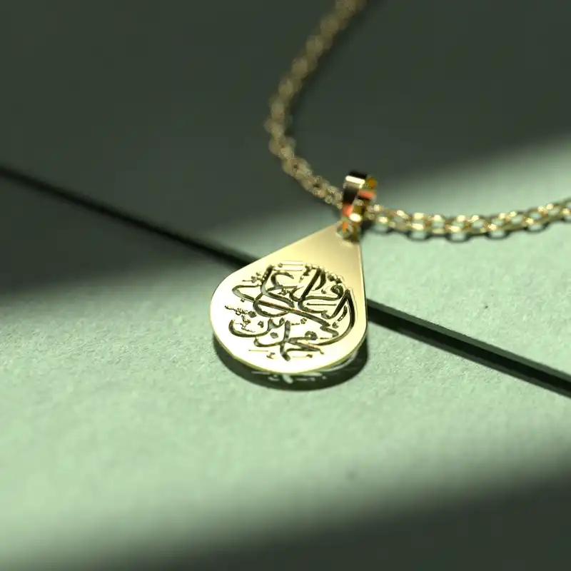 گردنبند طلا 18 عیار زنانه مدوپد مدل لوزی کد CA11034