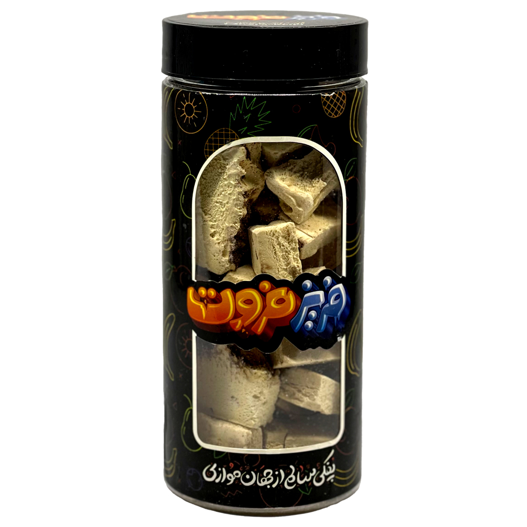 بستنی خشک پفکی تیرامیسو با قهوه فریزفروت - 160 گرم