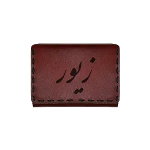 جاکارتی چرمی طرح اسم زیور