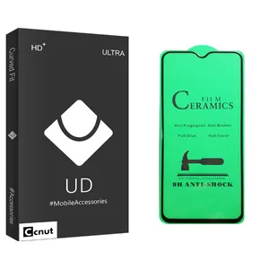 Coconut UD Black Ceramics Screen Protector For Samsung Galaxy M31