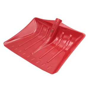 پارو مدل وایکینگ کد YPGH-PLASTIKI-44CM