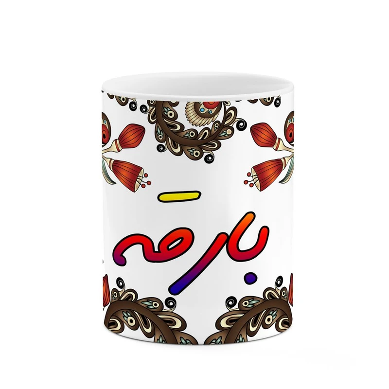 ماگ کاکتی مدل اسم بارقه طرح سنتی گل و بته کد mgh44100