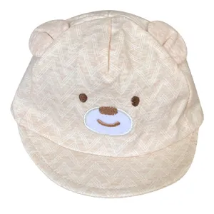 کلاه کپ نوزادی کد 11