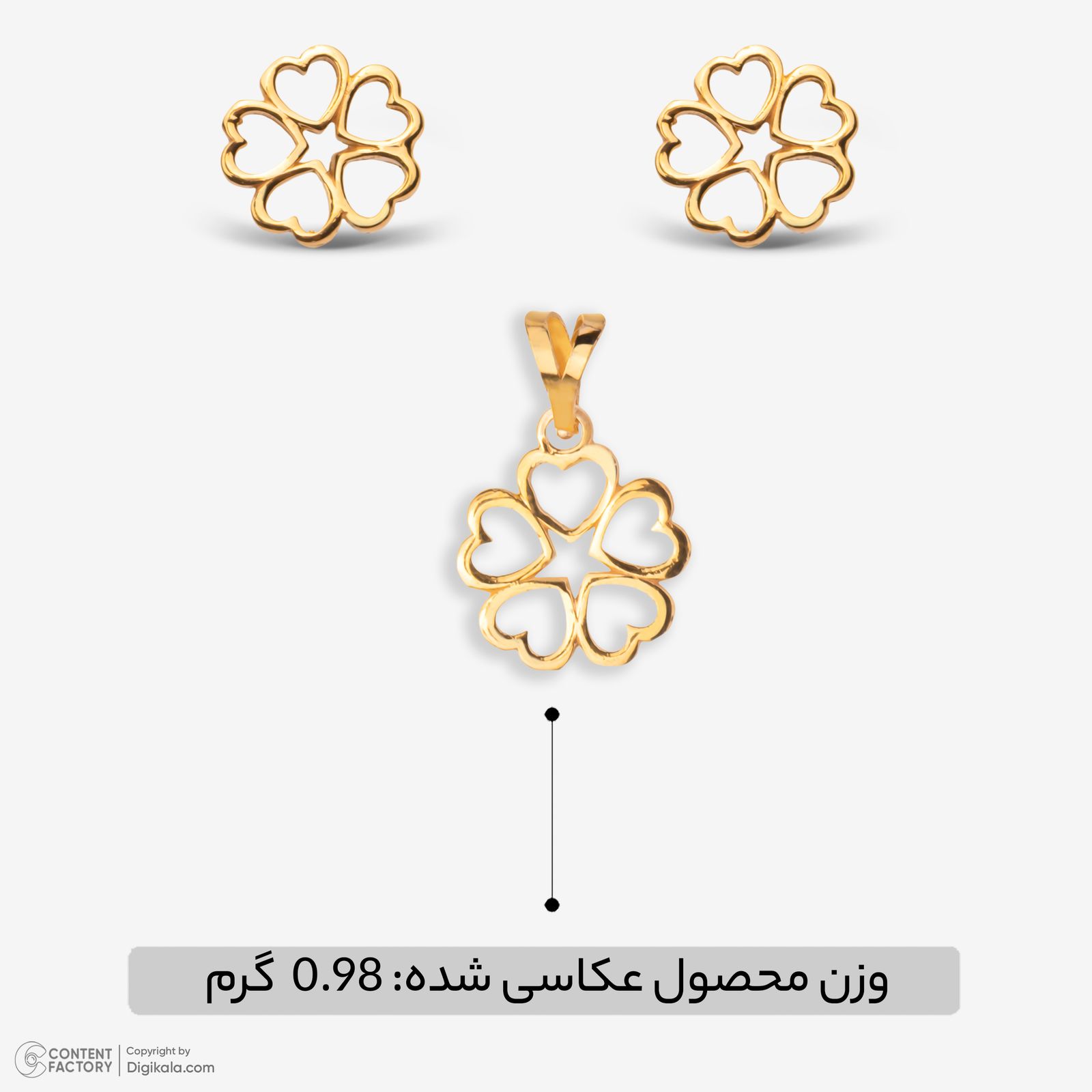 نیم ست طلا 18 عیار زنانه گلدم مدل PE145019 -  - 8