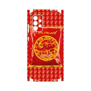 MAHOOT Puffy Nostalgia-FullSkin Cover Sticker for Samsung Galaxy A72