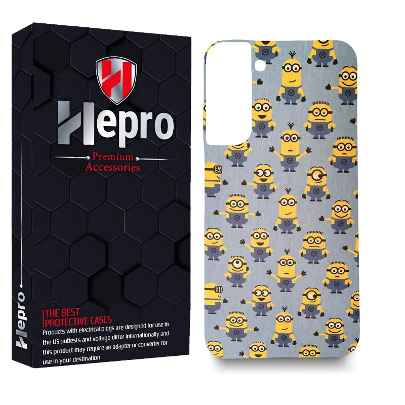 کاور هپرو مدل MC مناسب برای گوشی موبایل سامسونگ Galaxy S22 PLUS