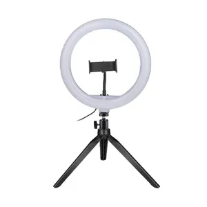 رینگ لایت مدل DX-260