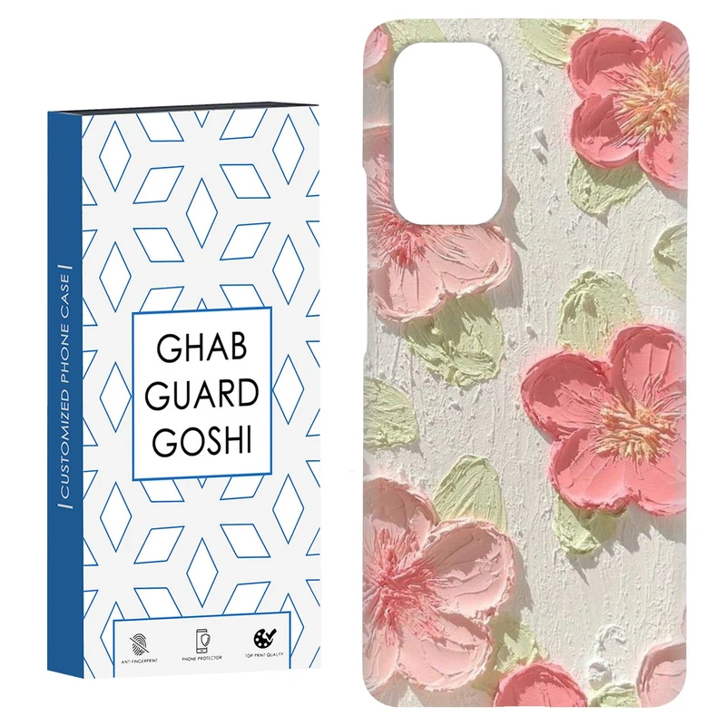 کاور قاب گارد گوشی طرح گل کد Dimo-282 مناسب برای گوشی موبایل شیائومی Redmi Note 9 4G / Redmi 9T
