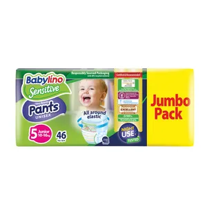 پوشک شورتی بیبی لینو مدل Value Pack سایز 5 بسته 46 عددی