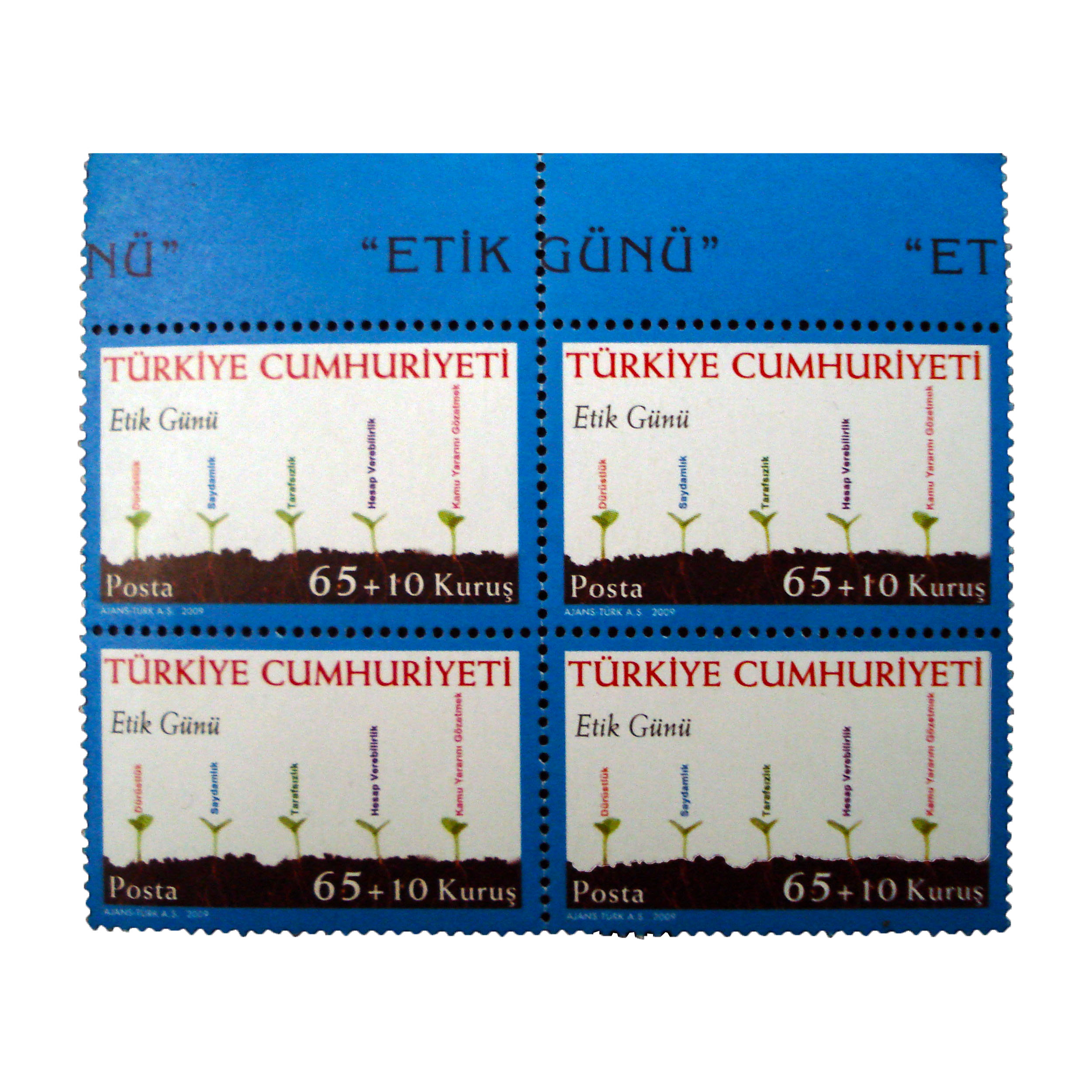 تمبر یادگاری مدل طبیعت کد aa-390 مجموعه 4 عددی