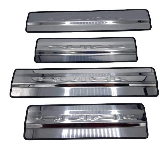 پارکابی مدل استیل کد 11-009-240 مناسب خودرو کوییک مجموعه 4 عددی