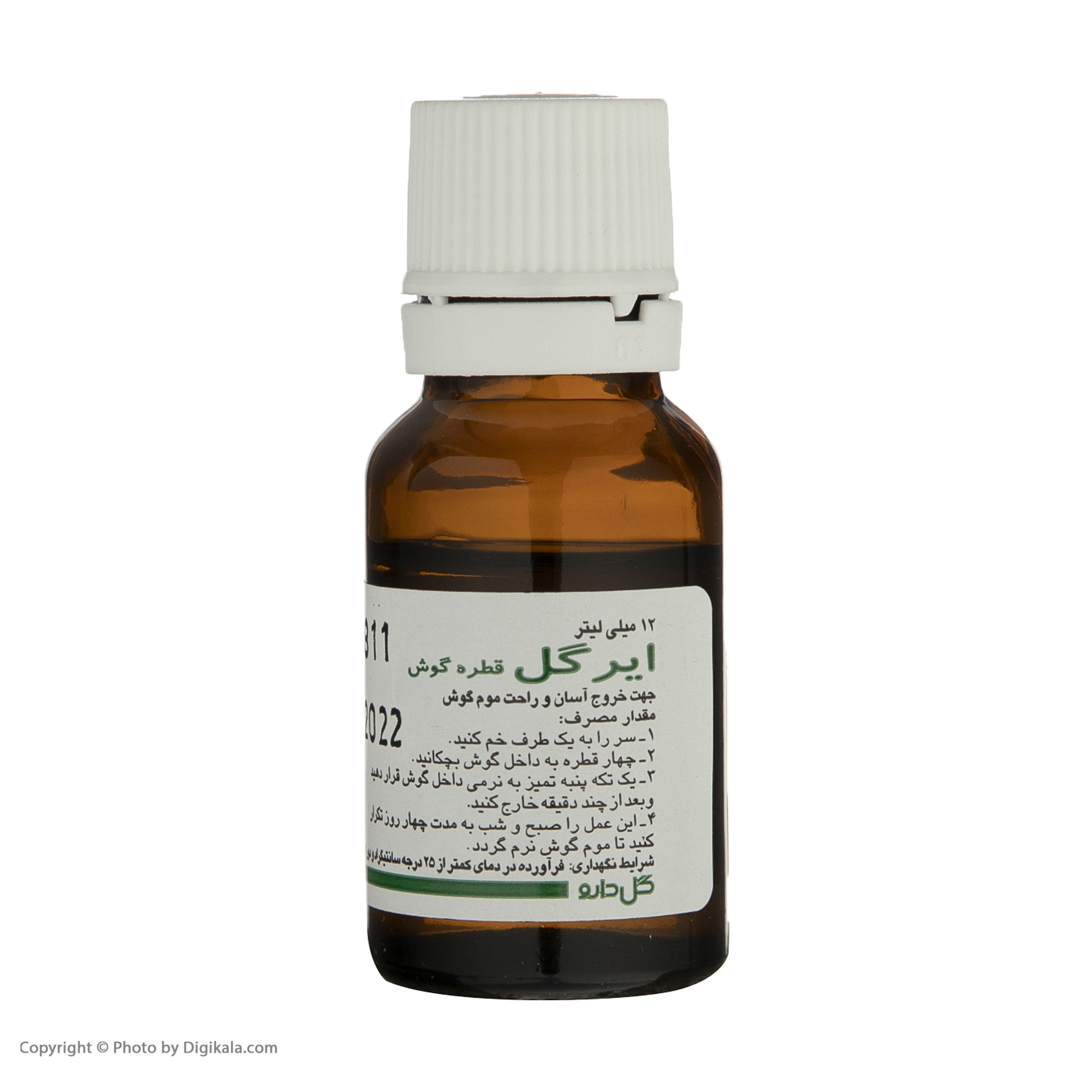قطره گوش ایرگل گل دارو - 12 میلی لیتر قطره گوش ایرگل گل دارو - 12 میلی لیتر