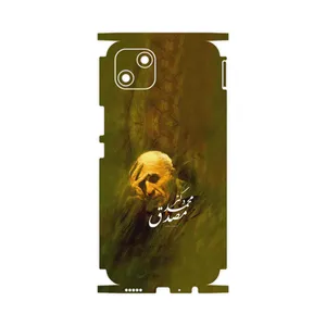 MAHOOT Dr_Mosadeq-FullSkin Cover Sticker for Wiko T10