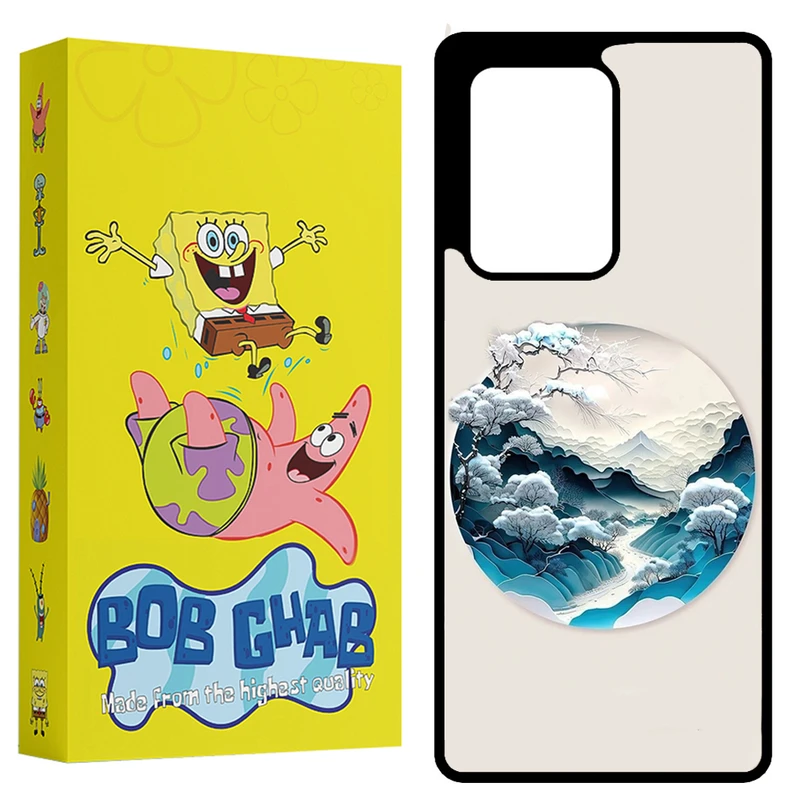 کاور باب قاب طرح طبیعت مدل BCPS20U مناسب برای گوشی موبایل سامسونگ Galaxy S20 ultra 4G / Galaxy S20 Ultra 5G