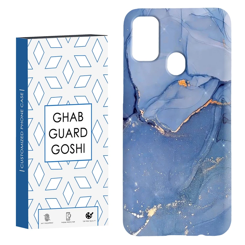 کاور قاب گارد گوشی طرح سنگ مرمر کد Dimo-033 مناسب برای گوشی موبایل سامسونگ Galaxy M30s / M21