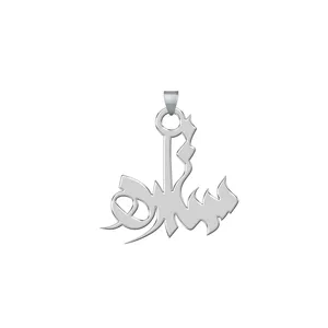 آویز گردنبند نقره ترمه 1طرح ستاره کد  E255