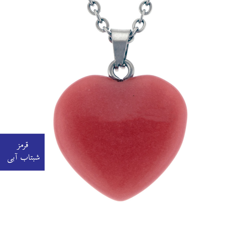 گردنبند زنانه برانت طرح شبتاب قلب