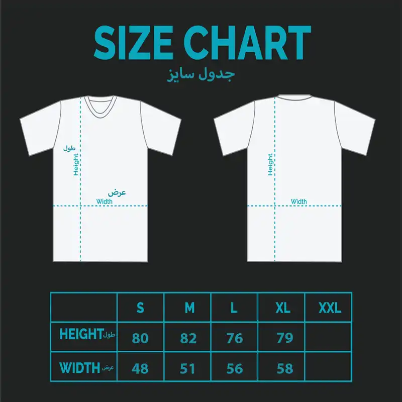 تی شرت لانگ مردانه مدل ERROR کد P007 رنگ مشکی