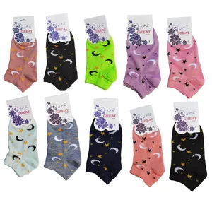 جوراب دخترانه مدل آسمان مجموعه 10 عددی