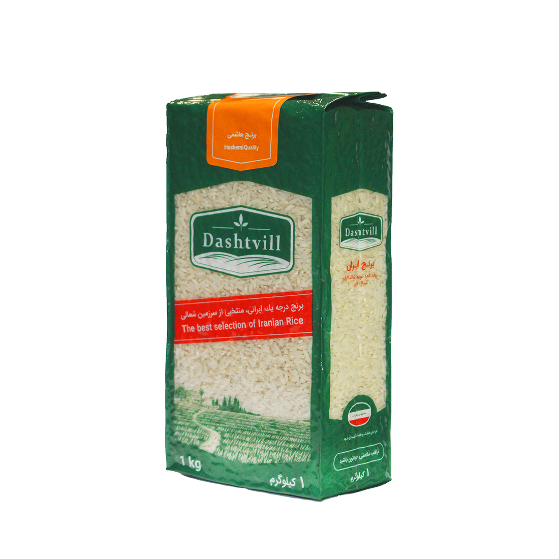 برنج هاشمی محلی دشتویل - 1 کیلوگرم