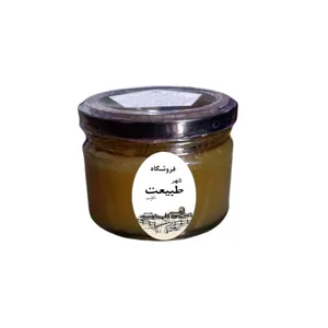 عسل بره موم -250 گرم