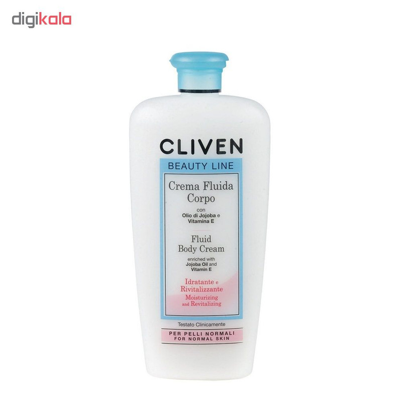 کرم بدن کلیون مدل بیوتی لاین حجم 400 میلی لیتر