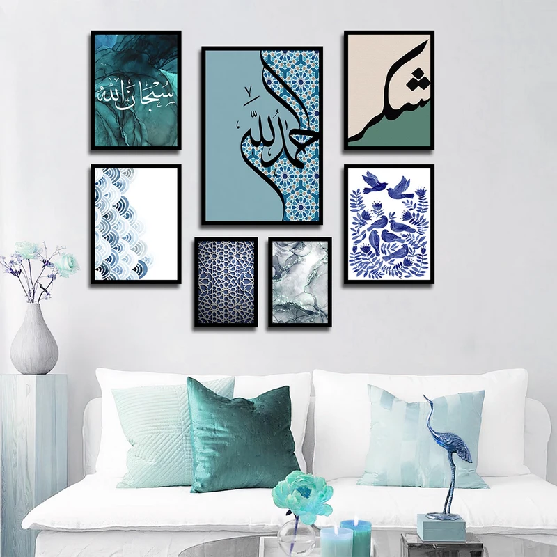 تابلو بکلیت طرح مذهبی مدرن مدل شاین اکلیلی B-1700 مجموعه 7 عددی