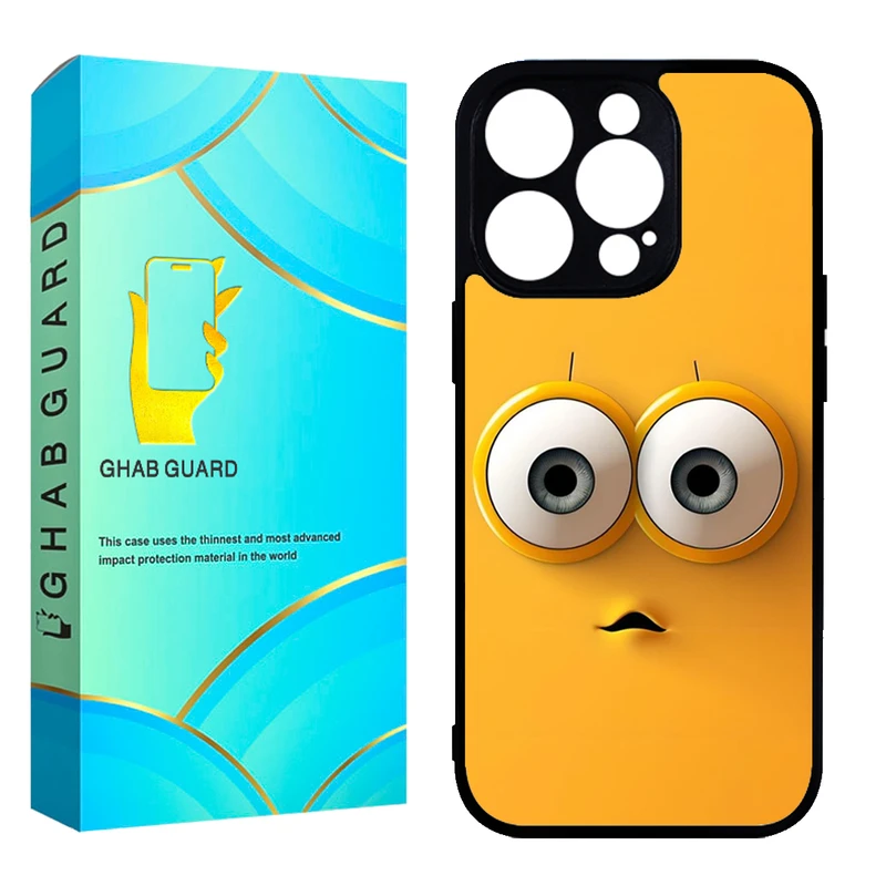 کاور قاب گارد مدل GCHP15P مناسب برای گوشی موبایل اپل iPhone 15 Pro