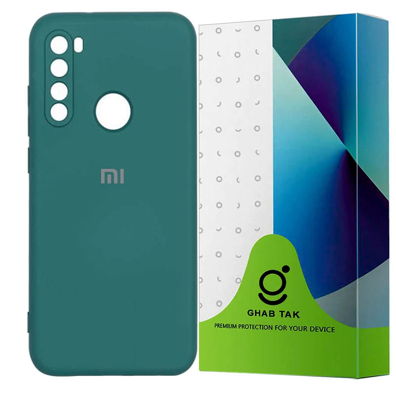 کاور قاب تک مدل SILICONE2 مناسب برای گوشی موبایل شیائومی Redmi Note 8