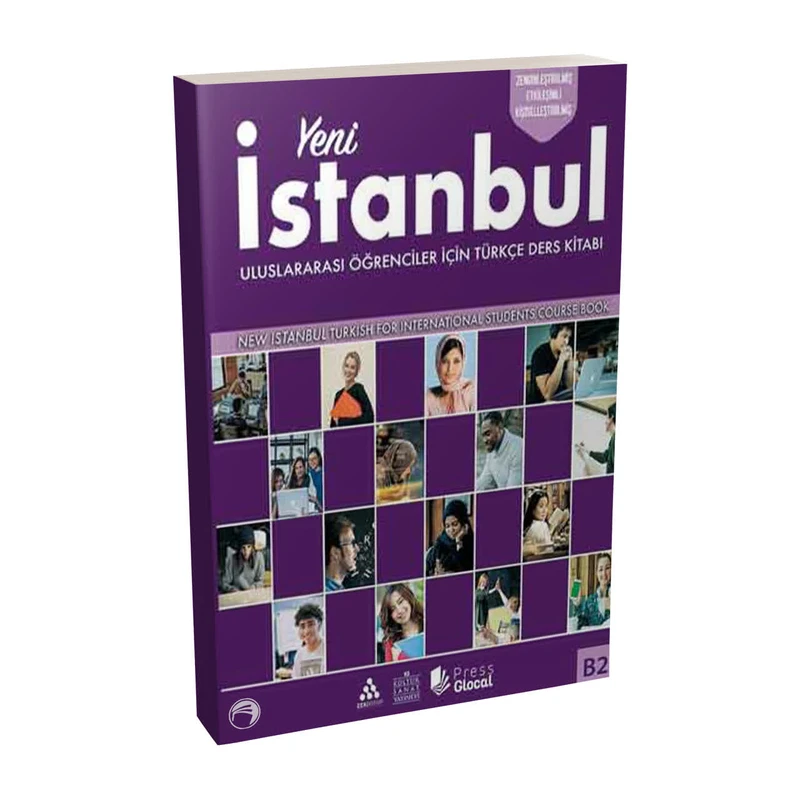 کتاب Yeni Istanbul b2 اثر Fazilet Ozenc انتشارات yeni