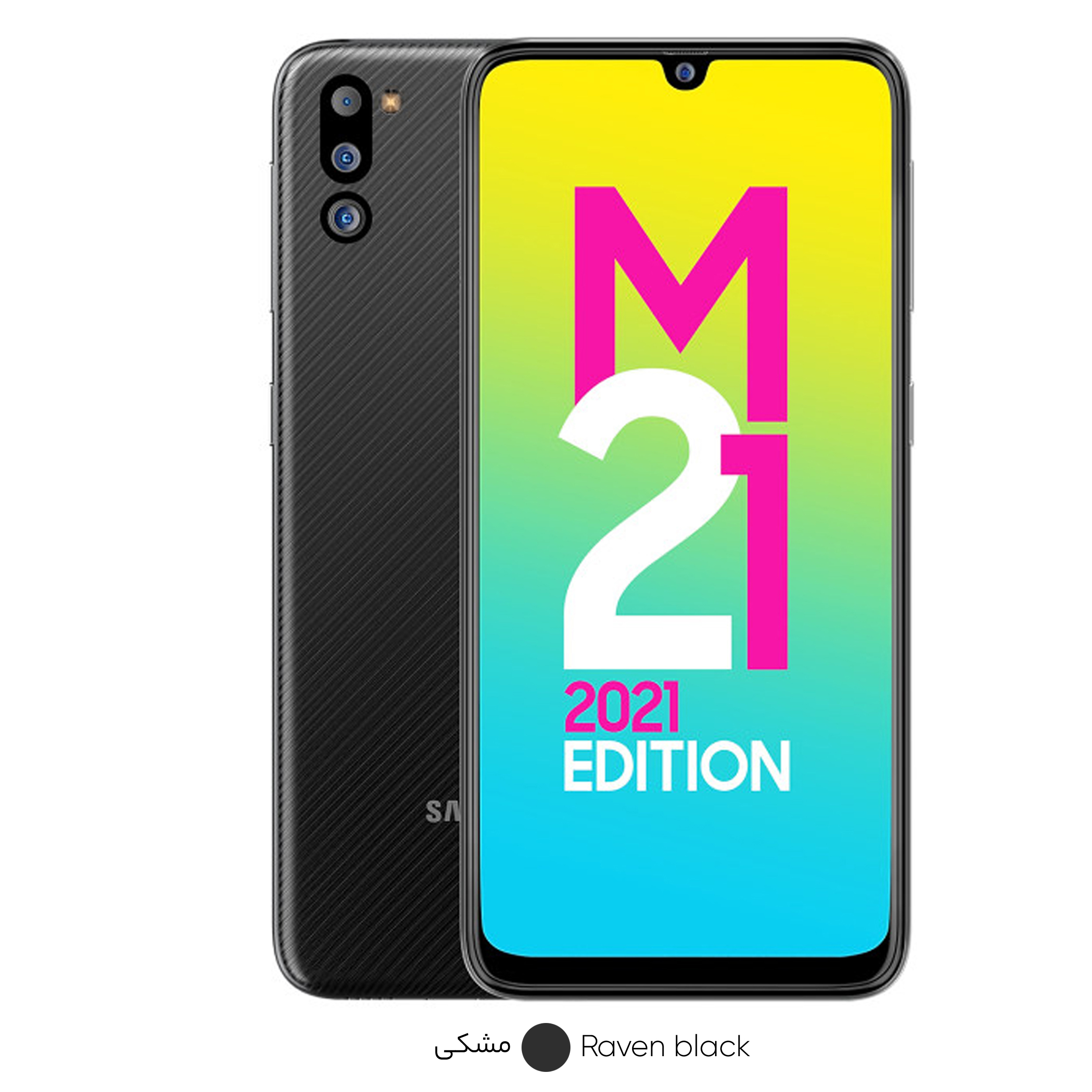 گوشی موبایل سامسونگ مدل Galaxy M21 2021 Edition SM-M215G/DS دو سیم‌ کارت ظرفیت 64 گیگابایت و 4 گیگابایت رم - اکتیو