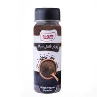 فلفل سیاه هویزه&nbsp; - 80 گرم