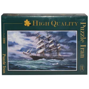پازل 1000 تکه طرح کشتی بادبانی
