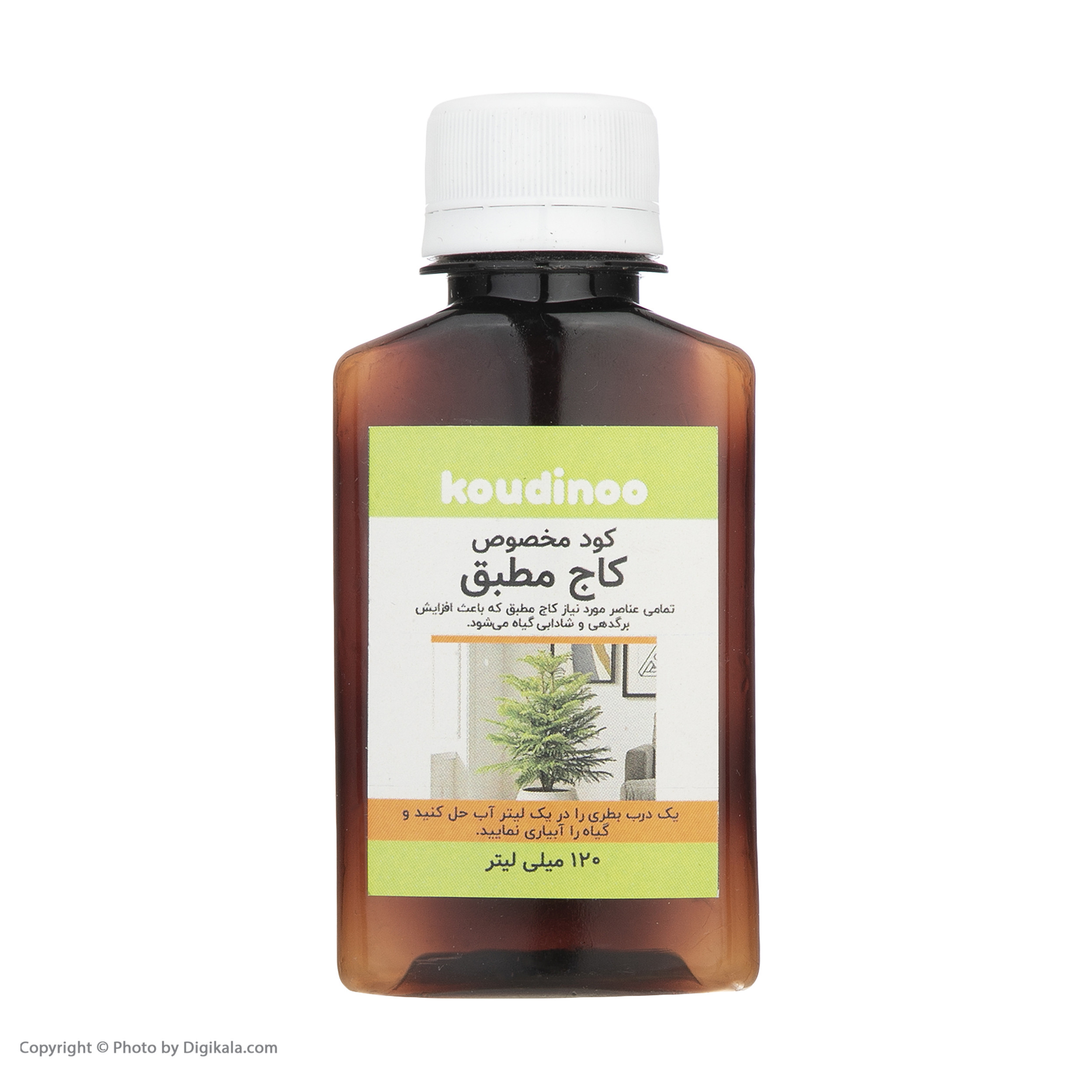 کود تقویتی مخصوص کاج مطبق کودینو مدل K-11 حجم 120 میلی لیتر کود تقویتی مخصوص کاج مطبق کودینو مدل K-11 حجم 120 میلی لیتر