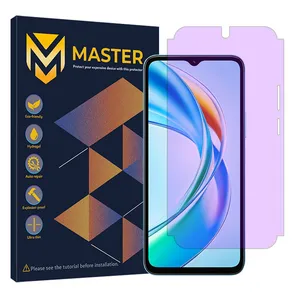Master Eye Care model anti violet ray screen protector suitable for Honor X5b mobile phone