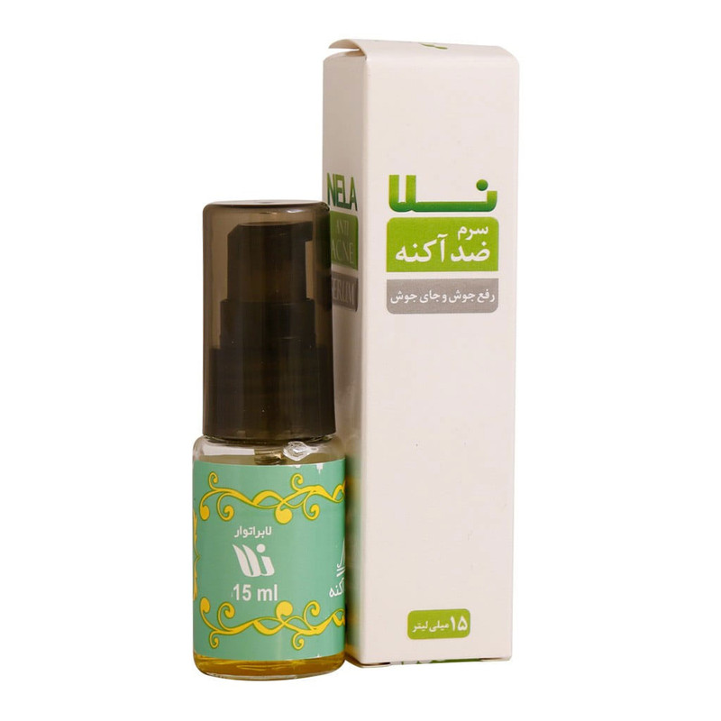 سرم ضد جوش لابراتوار نلا کد 001 حجم 15 میلی لیتر