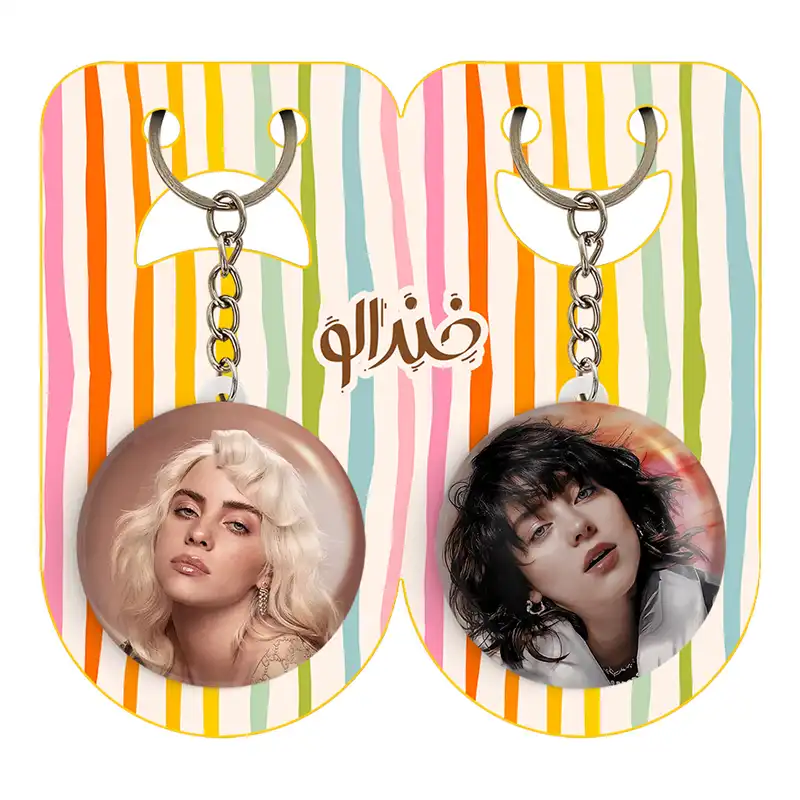 جاکلیدی خندالو مدل بیلی آیلیش کد 1914519152 مجموعه 2 عددی