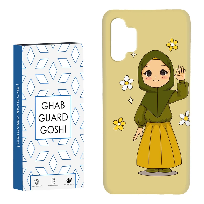 کاور قاب گارد گوشی کد Dimo-132 مناسب برای گوشی موبایل سامسونگ Galaxy A13 4G / A32 5G