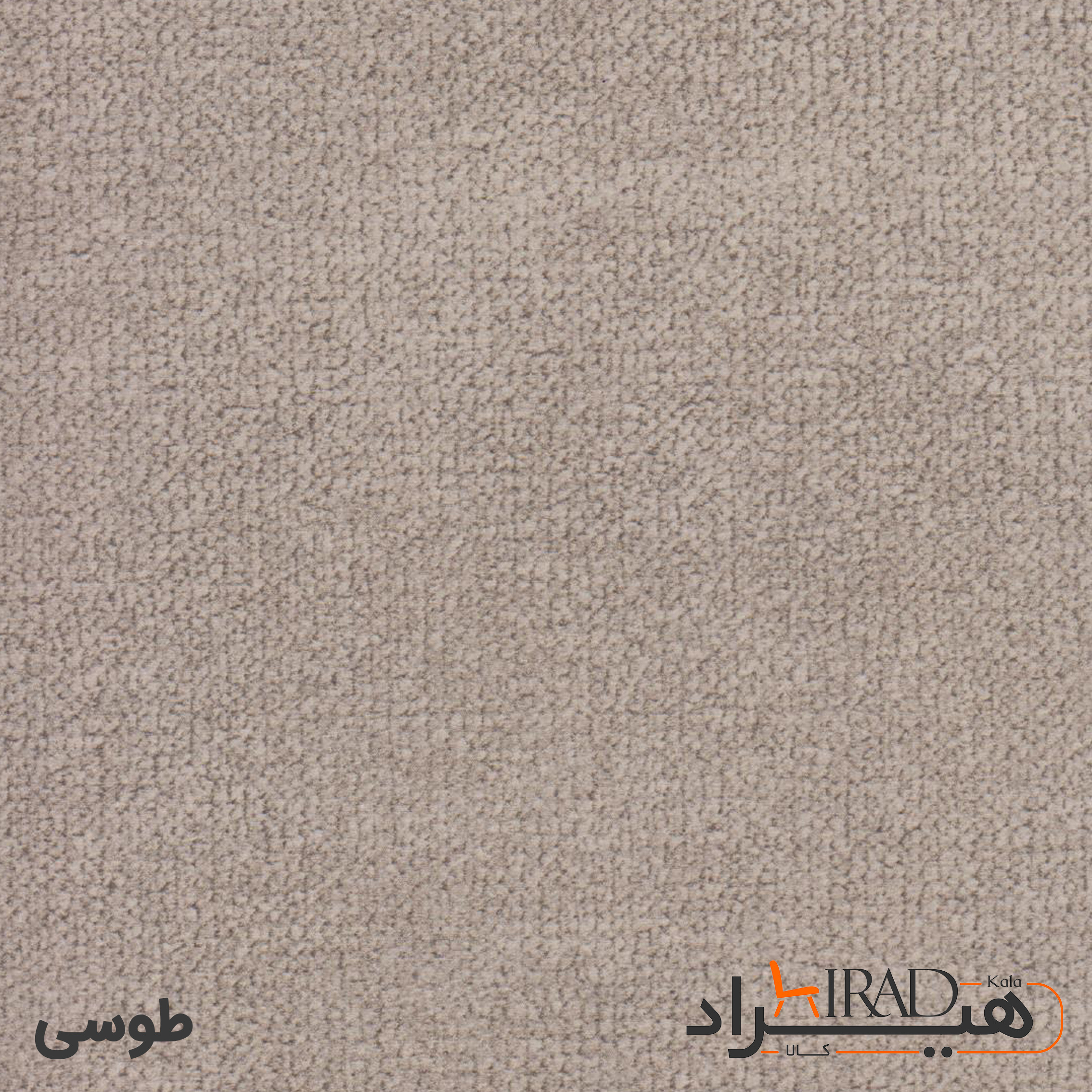 دراور هیراد مدل D117