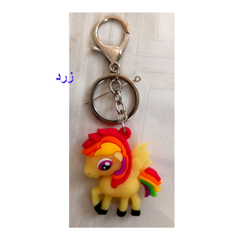 جاکلیدی دخترانه مدل پونی کد PONY-2022-95